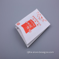 /msite/products/detail/productid/61986884/id/1493225.html